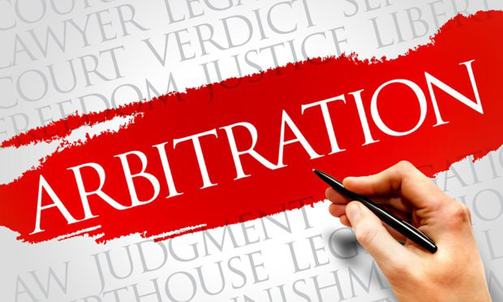 Arbitration (Tahkim) Nedir?